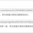 牛彩网字谜大全总汇九